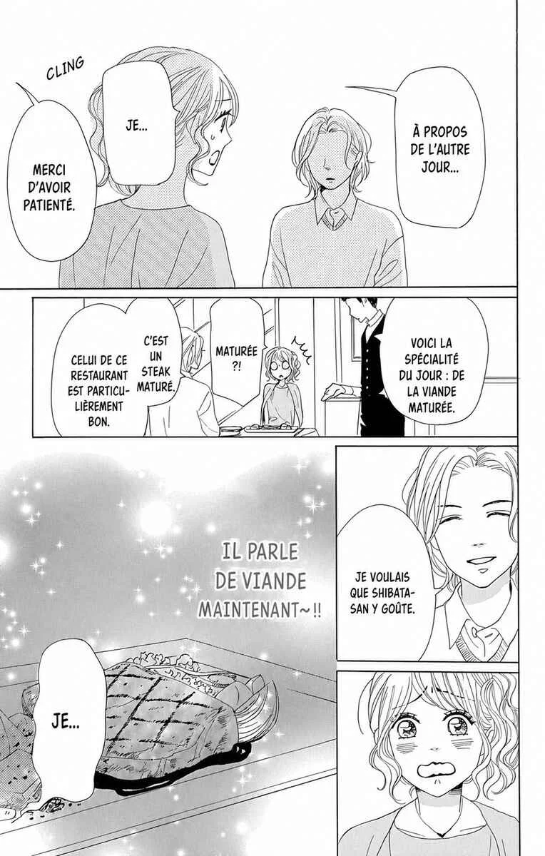Dame na Watashi ni Koishite Kudasai Returns Chapitre 11 - Page 19
