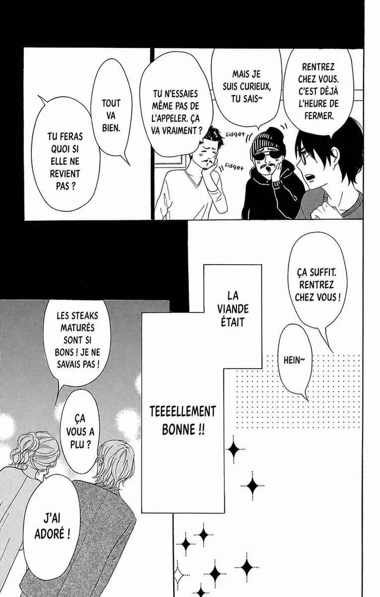 Dame na Watashi ni Koishite Kudasai Returns Chapitre 11 - Page 21