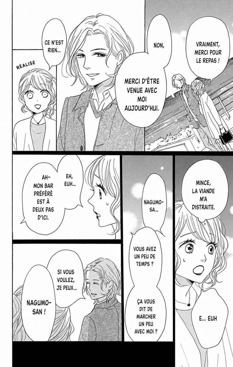 Dame na Watashi ni Koishite Kudasai Returns Chapitre 11 - Page 22
