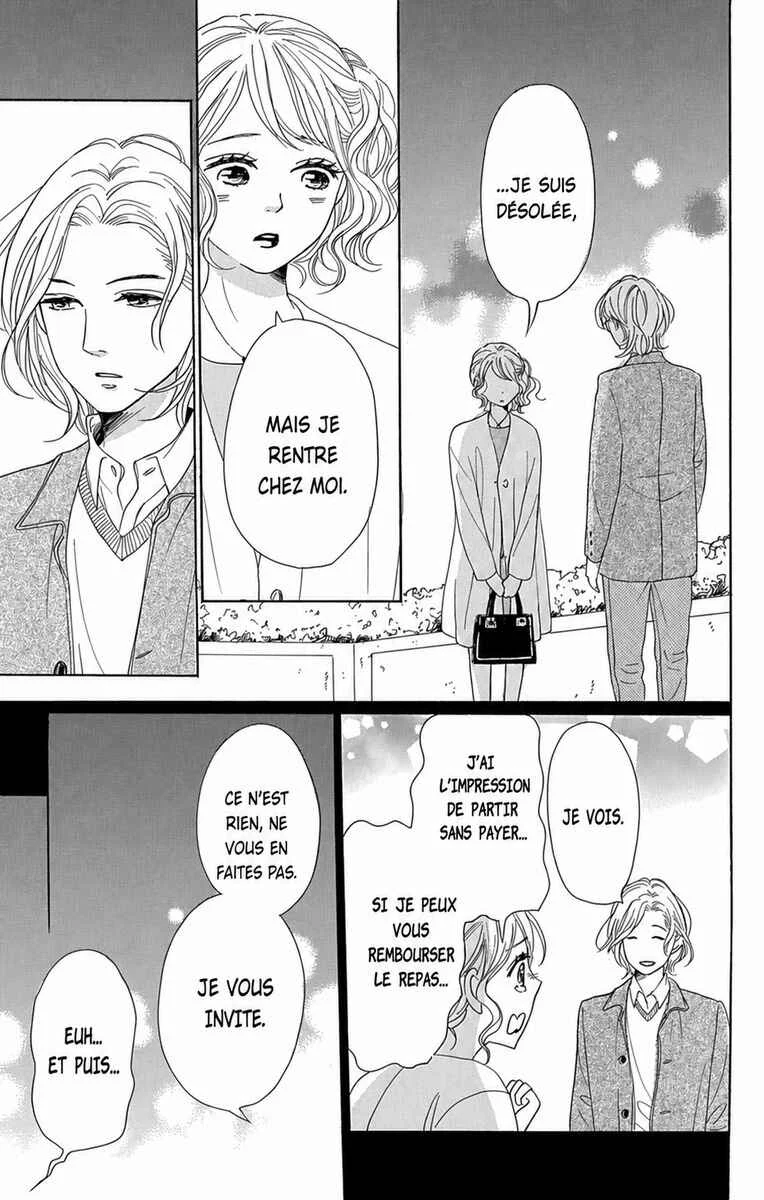 Dame na Watashi ni Koishite Kudasai Returns Chapitre 11 - Page 23