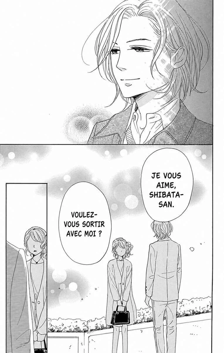 Dame na Watashi ni Koishite Kudasai Returns Chapitre 11 - Page 25
