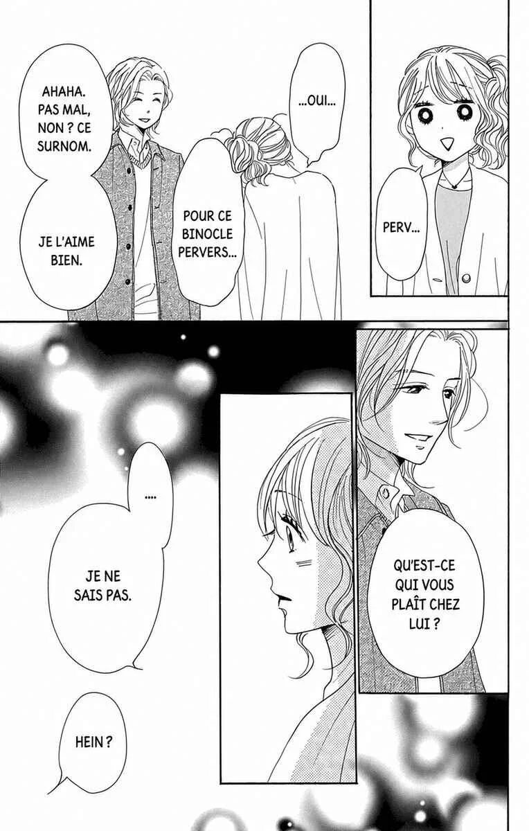 Dame na Watashi ni Koishite Kudasai Returns Chapitre 11 - Page 27