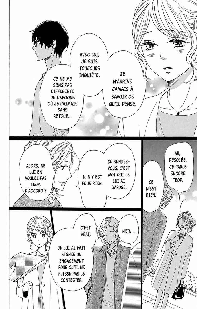 Dame na Watashi ni Koishite Kudasai Returns Chapitre 11 - Page 28