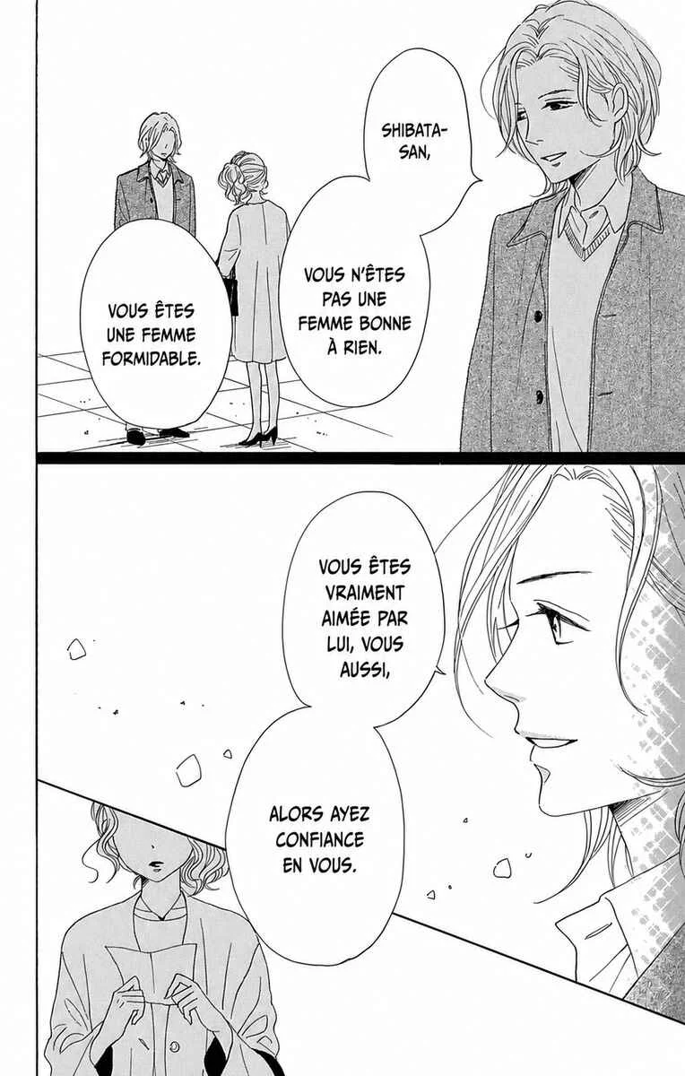 Dame na Watashi ni Koishite Kudasai Returns Chapitre 11 - Page 30