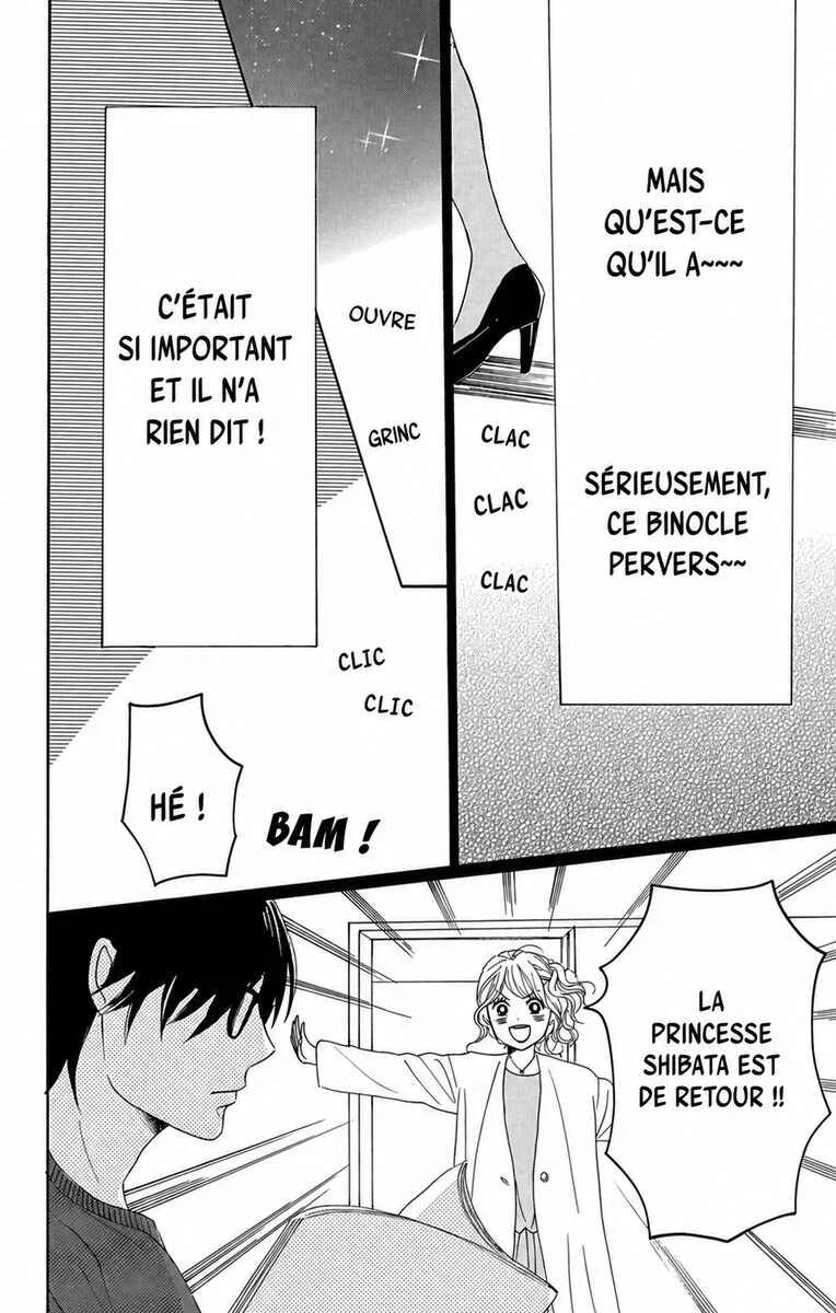 Dame na Watashi ni Koishite Kudasai Returns Chapitre 11 - Page 32