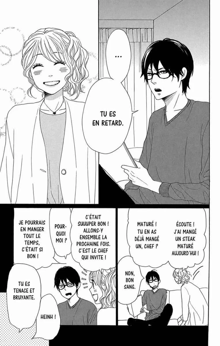 Dame na Watashi ni Koishite Kudasai Returns Chapitre 11 - Page 33
