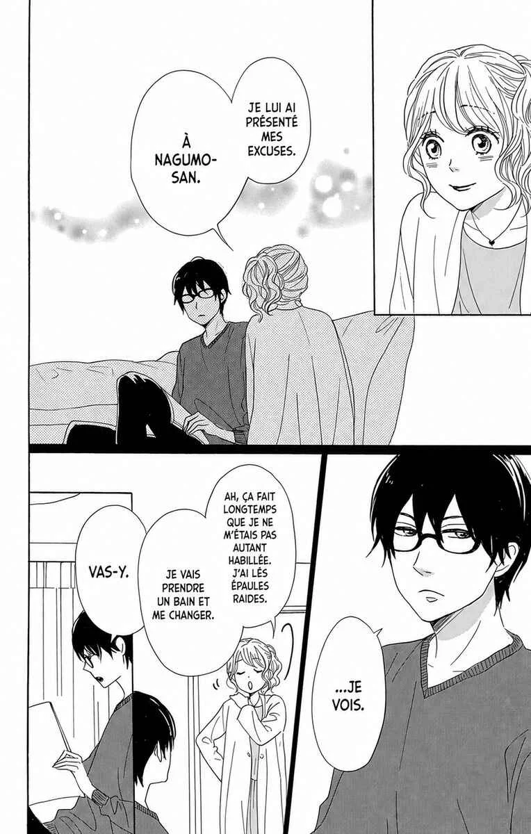 Dame na Watashi ni Koishite Kudasai Returns Chapitre 11 - Page 34