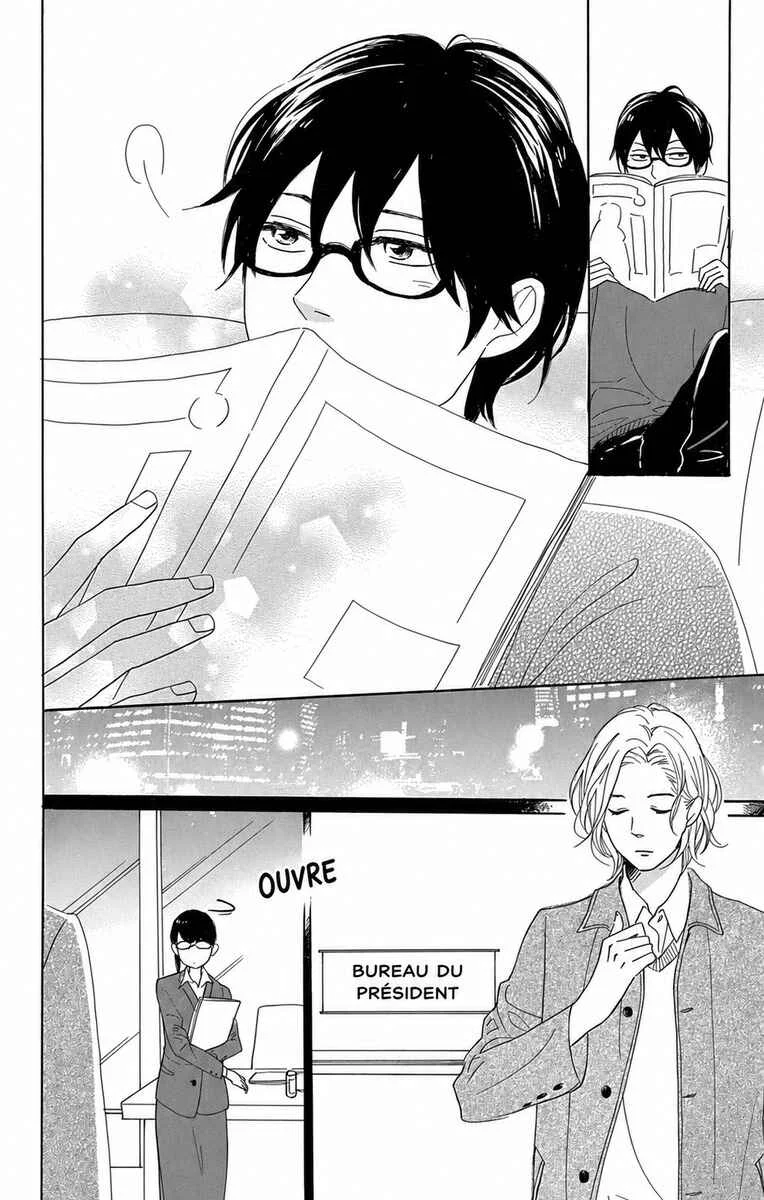 Dame na Watashi ni Koishite Kudasai Returns Chapitre 11 - Page 36