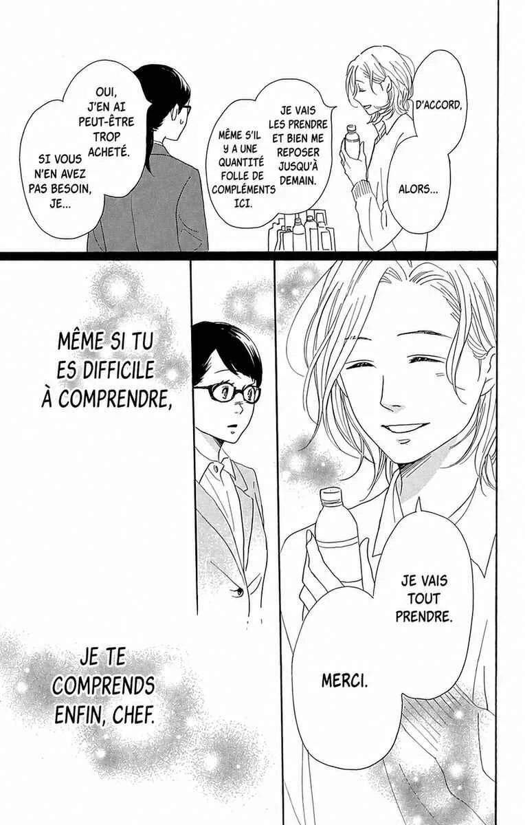 Dame na Watashi ni Koishite Kudasai Returns Chapitre 11 - Page 39