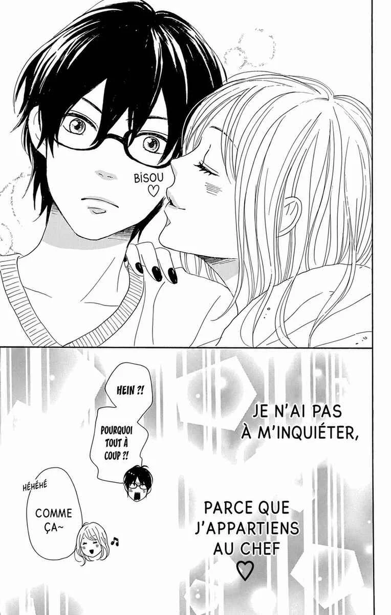 Dame na Watashi ni Koishite Kudasai Returns Chapitre 11 - Page 41