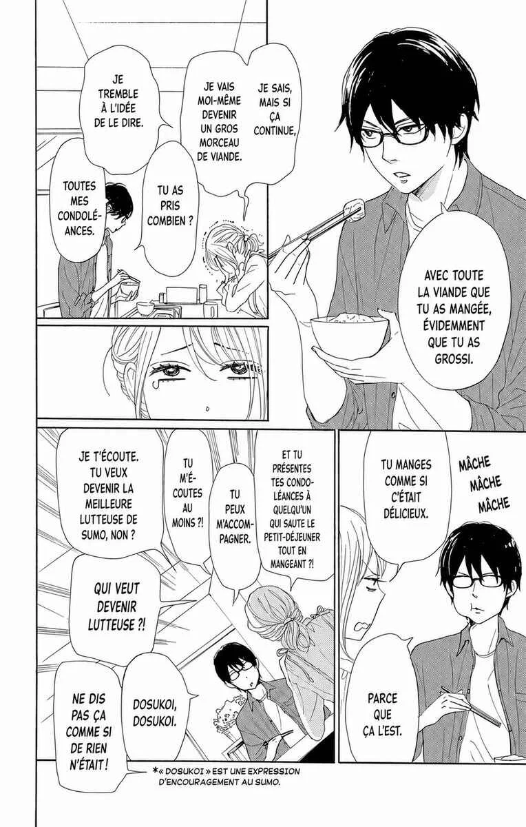 Dame na Watashi ni Koishite Kudasai Returns Chapitre 12 - Page 1