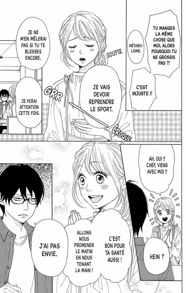 Dame na Watashi ni Koishite Kudasai Returns Chapitre 12 - Page 2