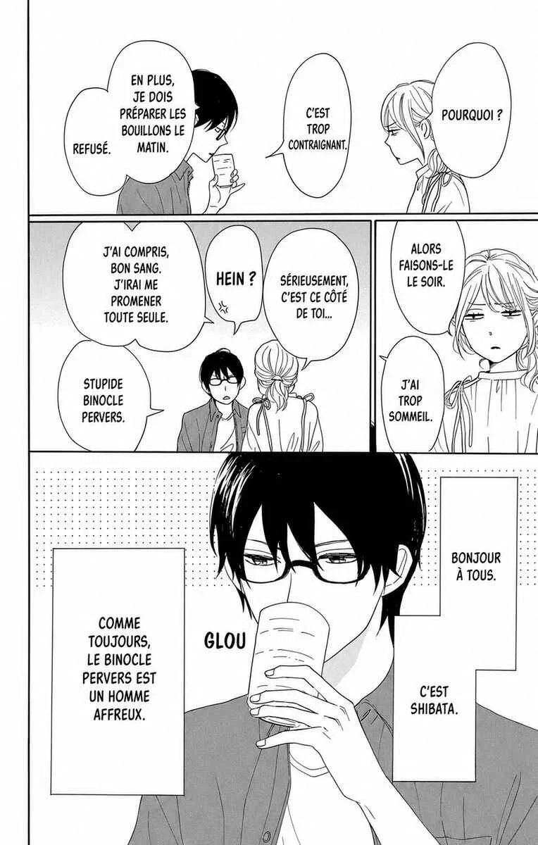 Dame na Watashi ni Koishite Kudasai Returns Chapitre 12 - Page 3