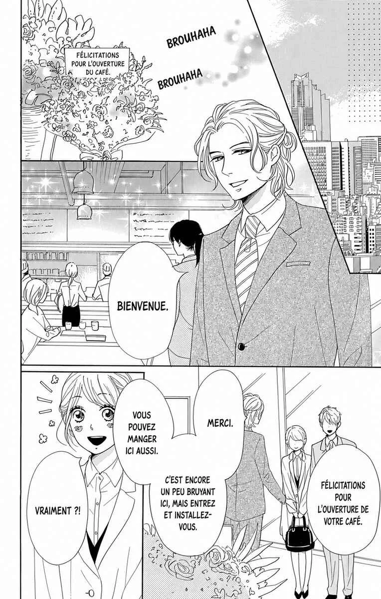 Dame na Watashi ni Koishite Kudasai Returns Chapitre 12 - Page 7