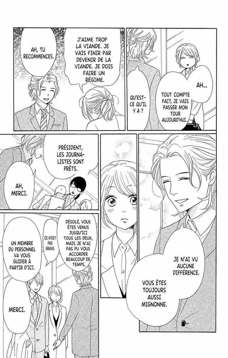 Dame na Watashi ni Koishite Kudasai Returns Chapitre 12 - Page 8