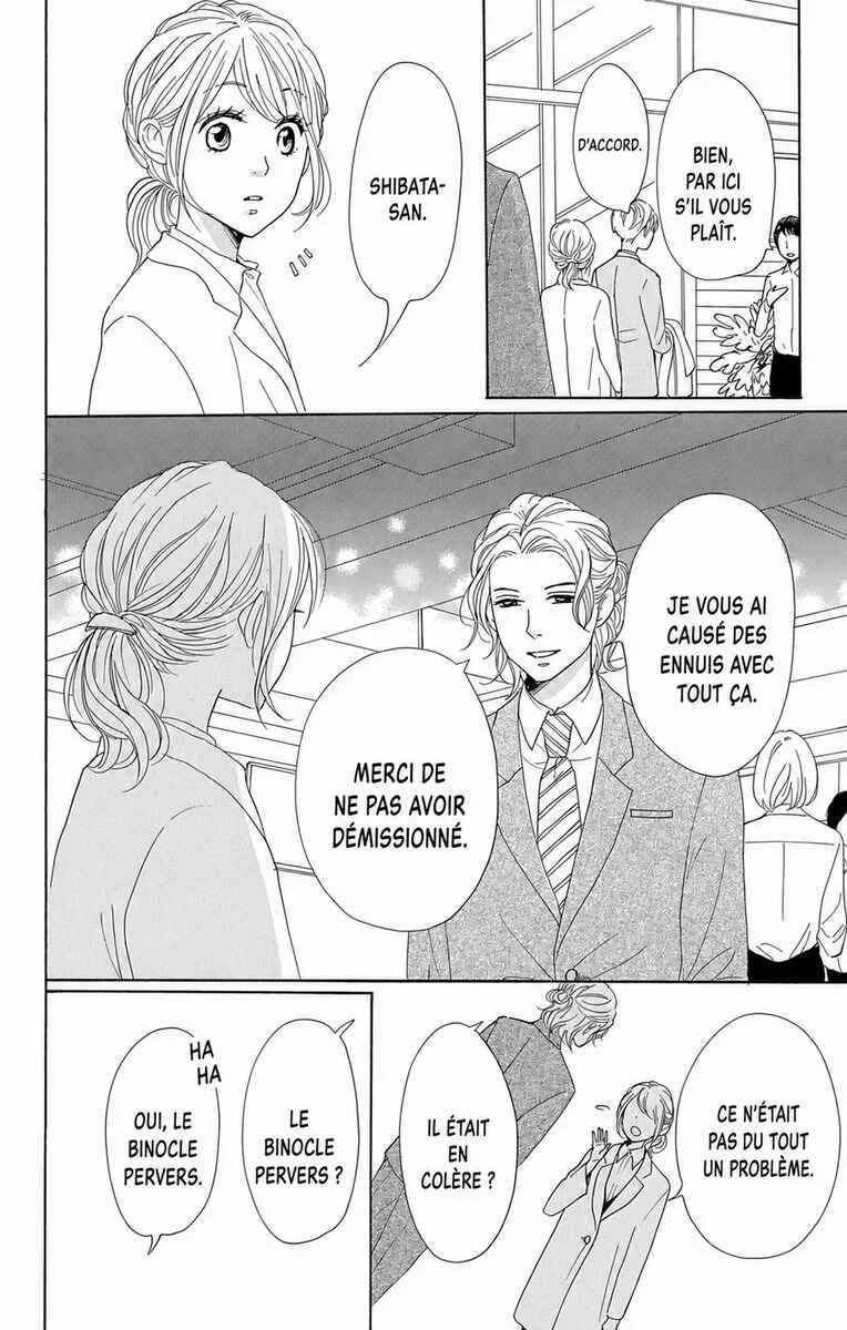 Dame na Watashi ni Koishite Kudasai Returns Chapitre 12 - Page 9