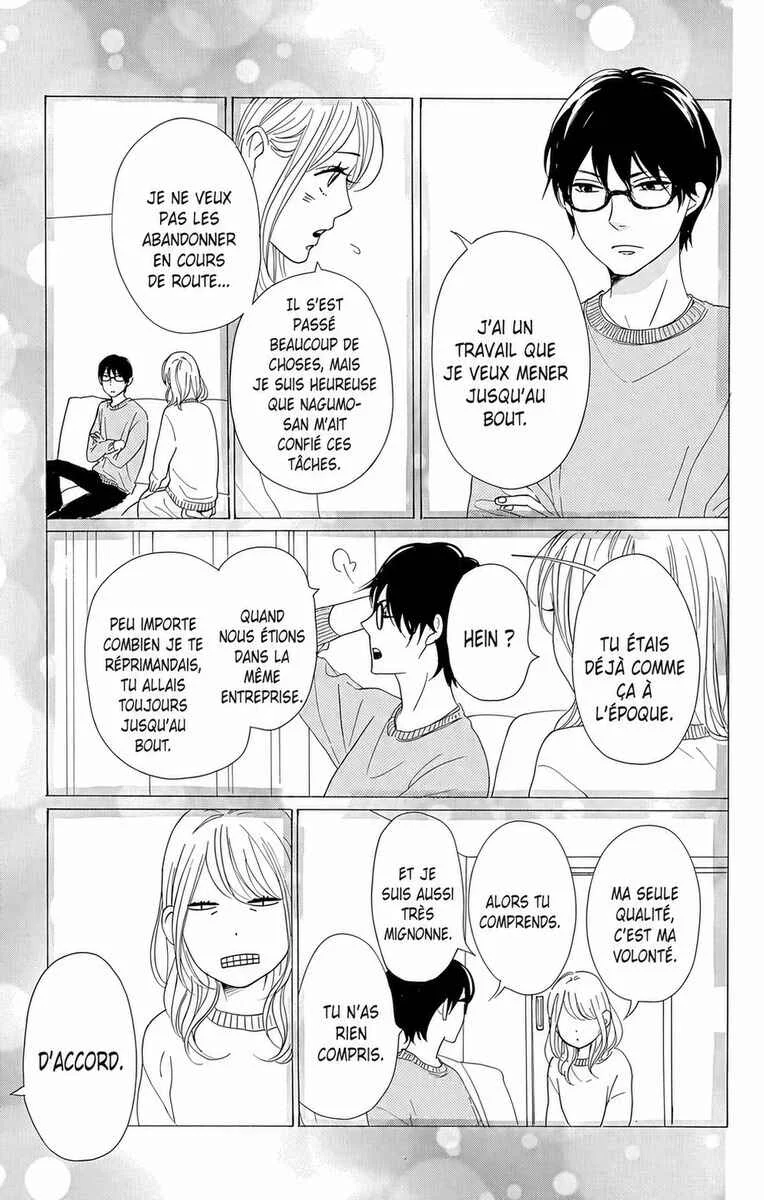 Dame na Watashi ni Koishite Kudasai Returns Chapitre 12 - Page 10