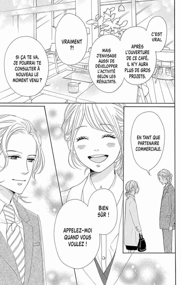Dame na Watashi ni Koishite Kudasai Returns Chapitre 12 - Page 12
