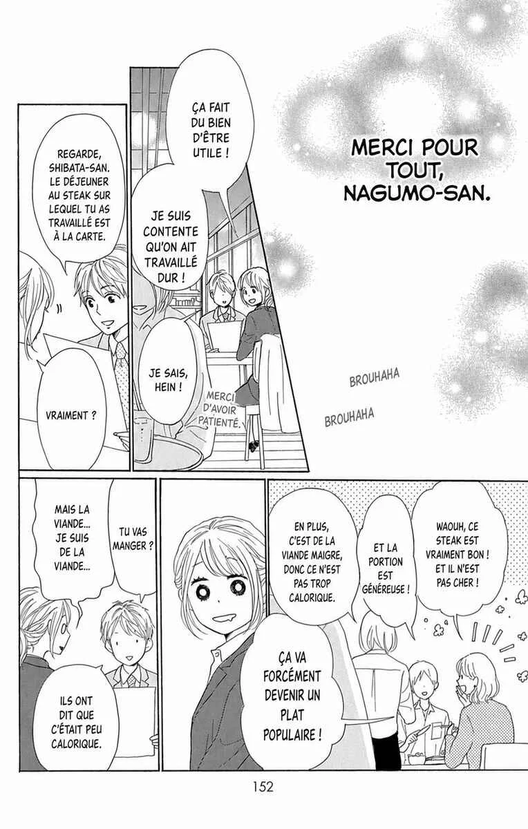 Dame na Watashi ni Koishite Kudasai Returns Chapitre 12 - Page 13