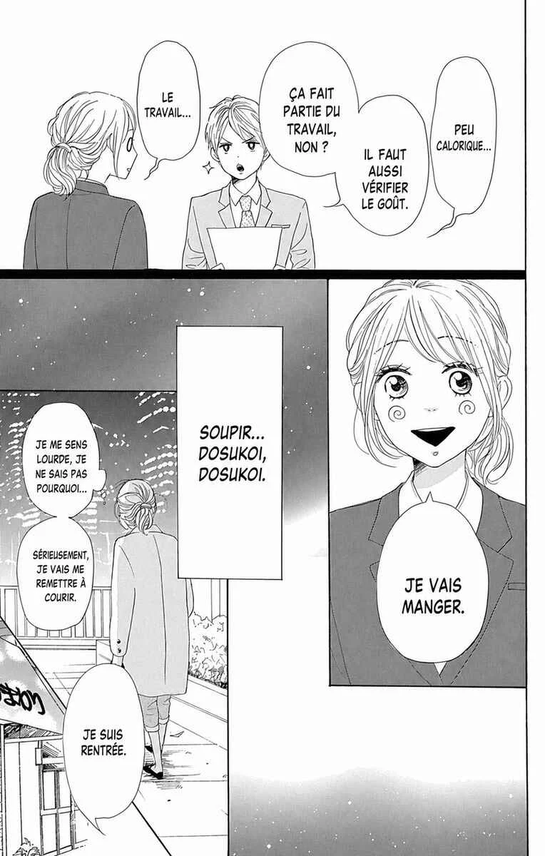 Dame na Watashi ni Koishite Kudasai Returns Chapitre 12 - Page 14