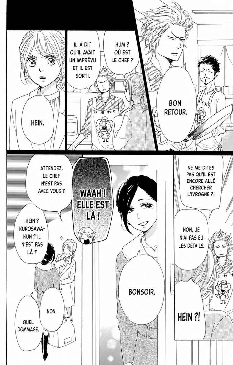 Dame na Watashi ni Koishite Kudasai Returns Chapitre 12 - Page 15