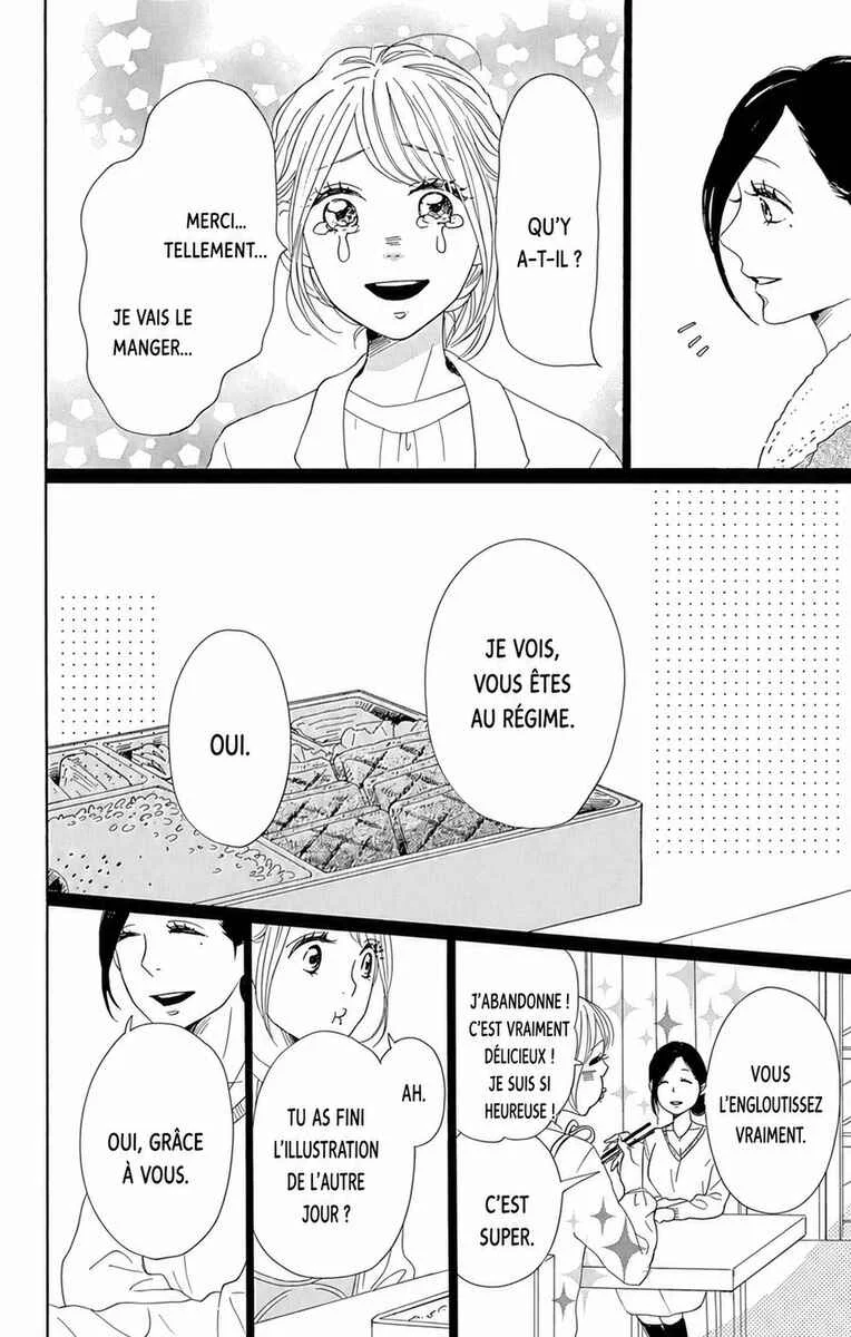 Dame na Watashi ni Koishite Kudasai Returns Chapitre 12 - Page 17