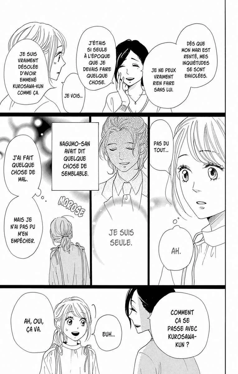 Dame na Watashi ni Koishite Kudasai Returns Chapitre 12 - Page 18