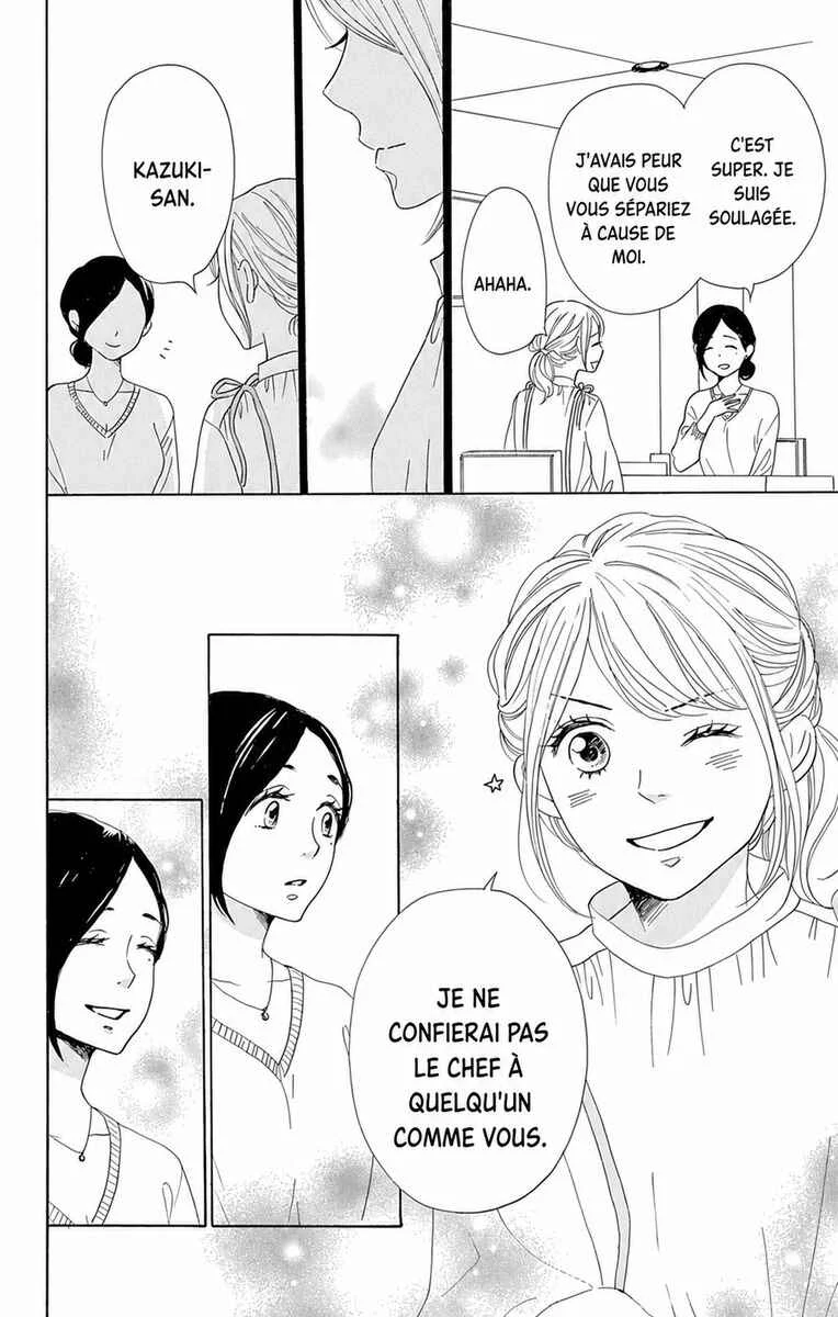 Dame na Watashi ni Koishite Kudasai Returns Chapitre 12 - Page 19