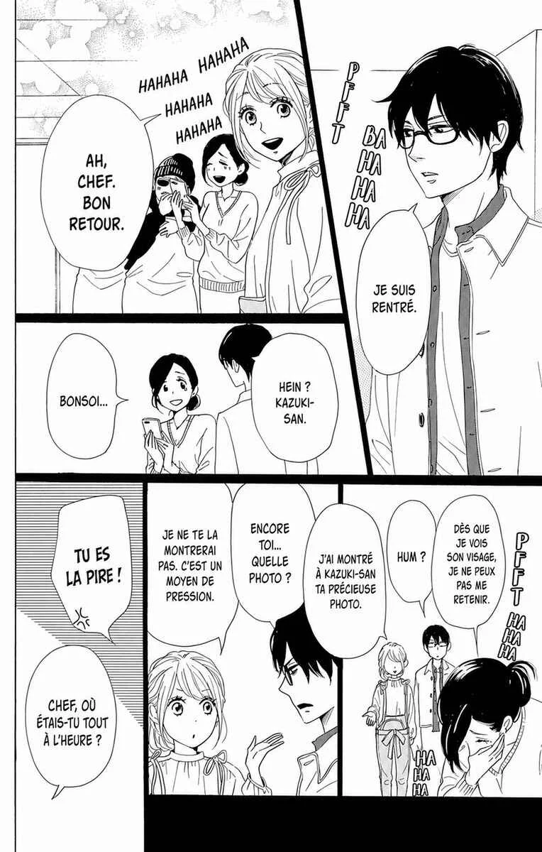 Dame na Watashi ni Koishite Kudasai Returns Chapitre 12 - Page 21