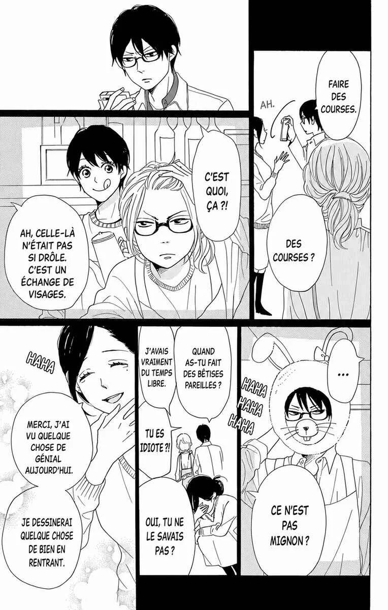Dame na Watashi ni Koishite Kudasai Returns Chapitre 12 - Page 22
