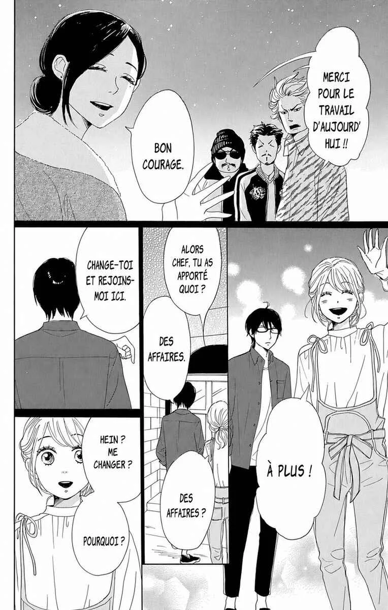 Dame na Watashi ni Koishite Kudasai Returns Chapitre 12 - Page 25