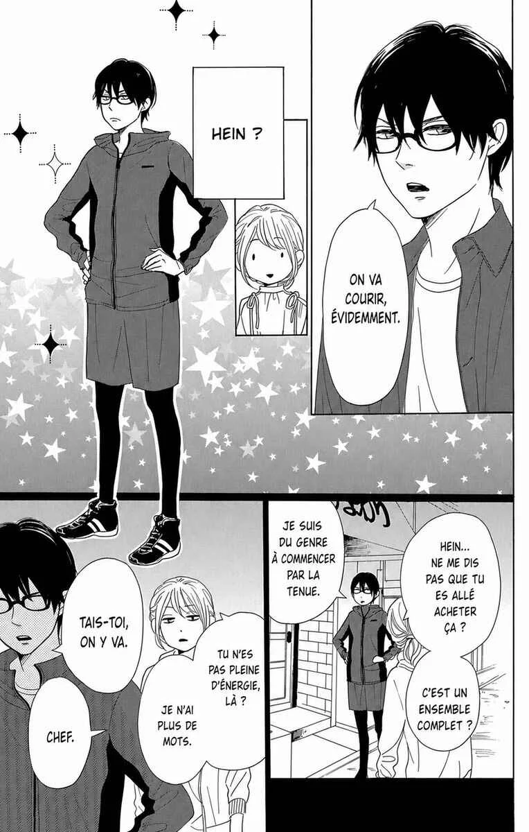 Dame na Watashi ni Koishite Kudasai Returns Chapitre 12 - Page 26