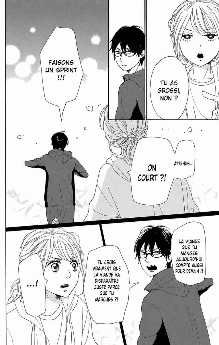 Dame na Watashi ni Koishite Kudasai Returns Chapitre 12 - Page 27