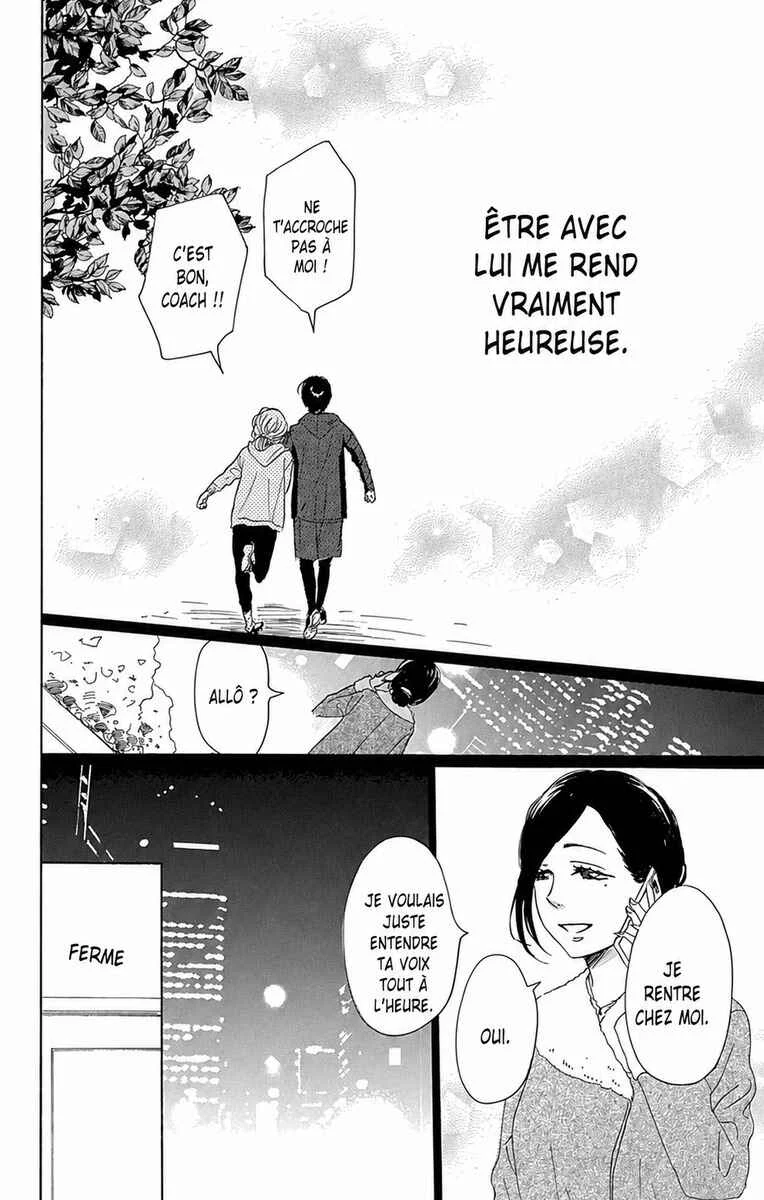 Dame na Watashi ni Koishite Kudasai Returns Chapitre 12 - Page 29