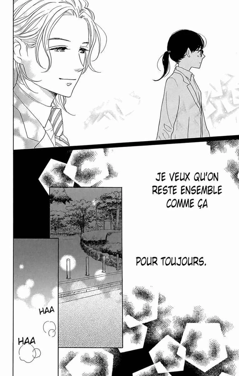 Dame na Watashi ni Koishite Kudasai Returns Chapitre 12 - Page 31