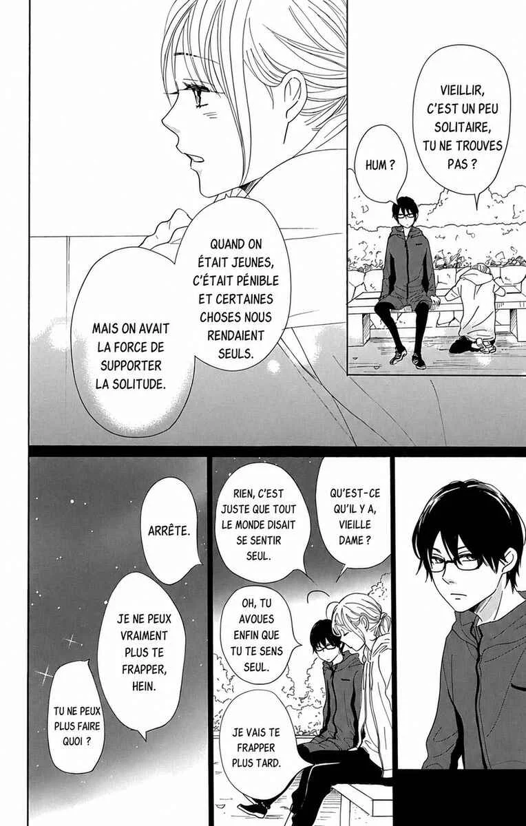 Dame na Watashi ni Koishite Kudasai Returns Chapitre 12 - Page 33