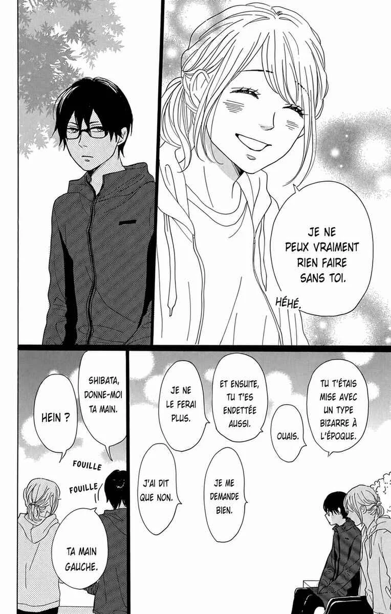 Dame na Watashi ni Koishite Kudasai Returns Chapitre 12 - Page 35