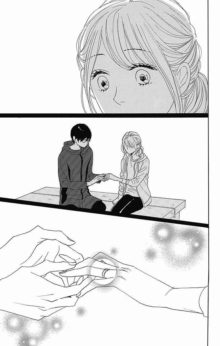Dame na Watashi ni Koishite Kudasai Returns Chapitre 12 - Page 36