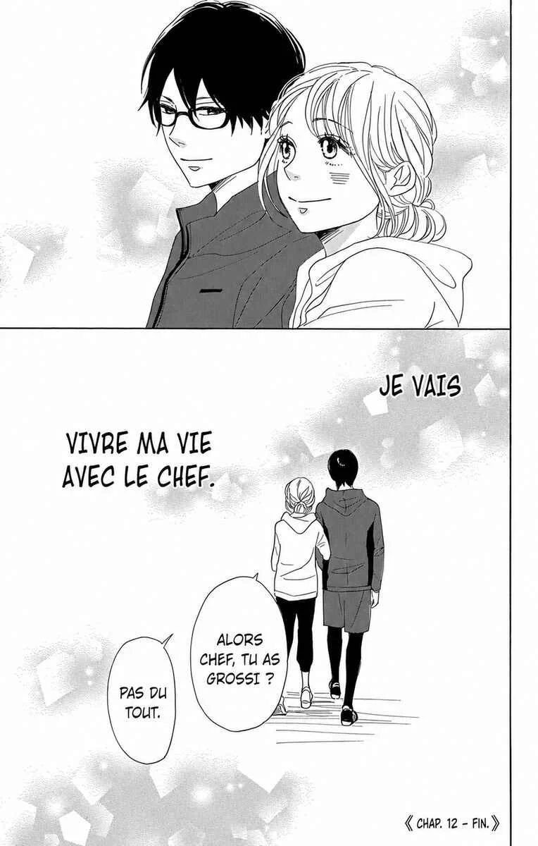 Dame na Watashi ni Koishite Kudasai Returns Chapitre 12 - Page 42