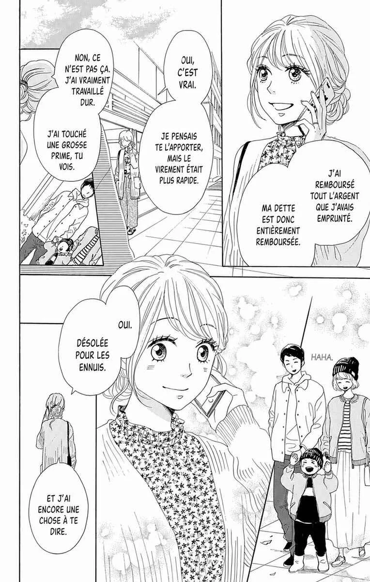 Dame na Watashi ni Koishite Kudasai Returns Chapitre 13 - Page 2