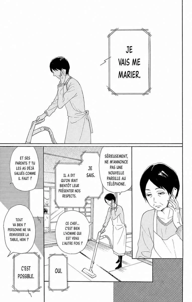 Dame na Watashi ni Koishite Kudasai Returns Chapitre 13 - Page 3