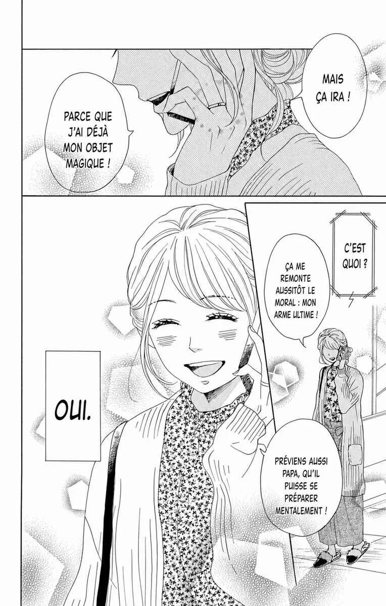 Dame na Watashi ni Koishite Kudasai Returns Chapitre 13 - Page 4