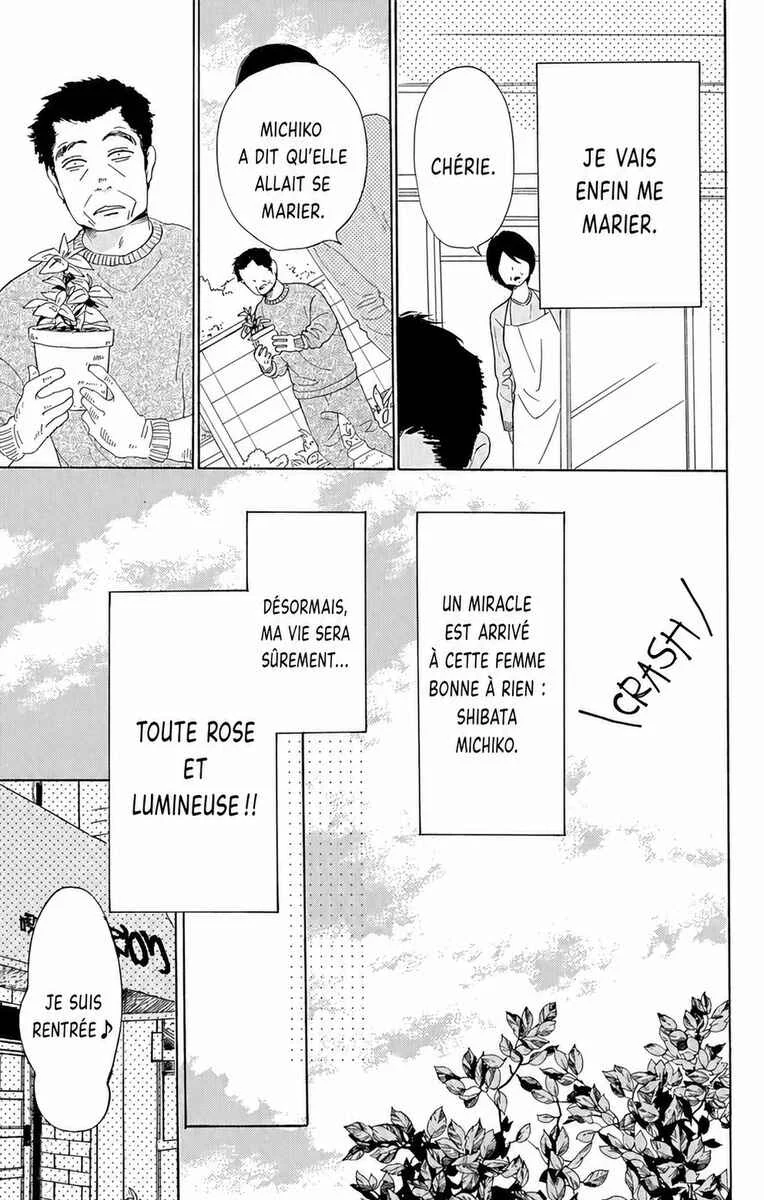 Dame na Watashi ni Koishite Kudasai Returns Chapitre 13 - Page 5