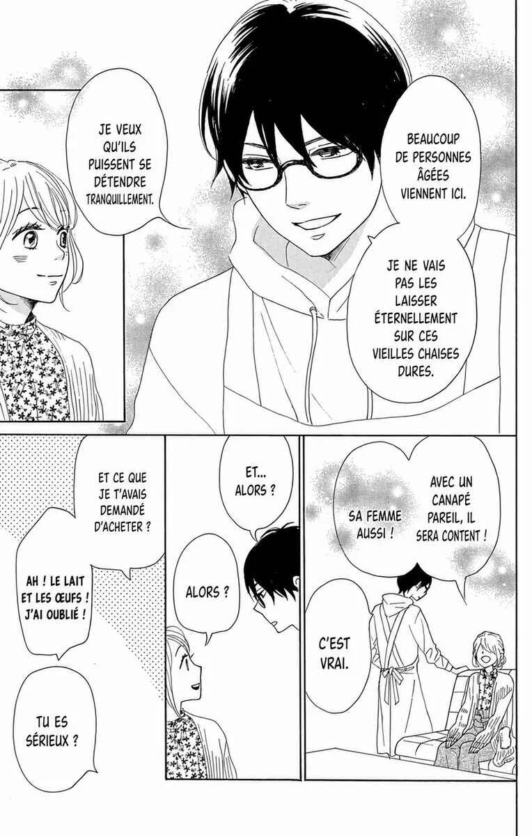 Dame na Watashi ni Koishite Kudasai Returns Chapitre 13 - Page 7
