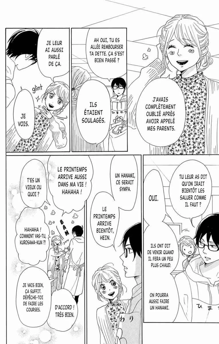 Dame na Watashi ni Koishite Kudasai Returns Chapitre 13 - Page 8