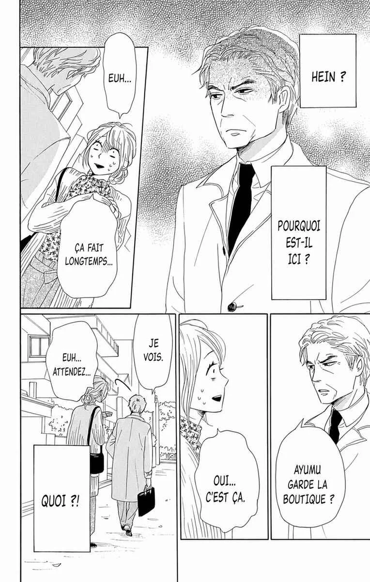Dame na Watashi ni Koishite Kudasai Returns Chapitre 13 - Page 12