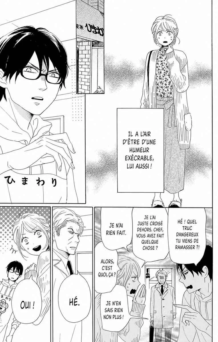 Dame na Watashi ni Koishite Kudasai Returns Chapitre 13 - Page 13