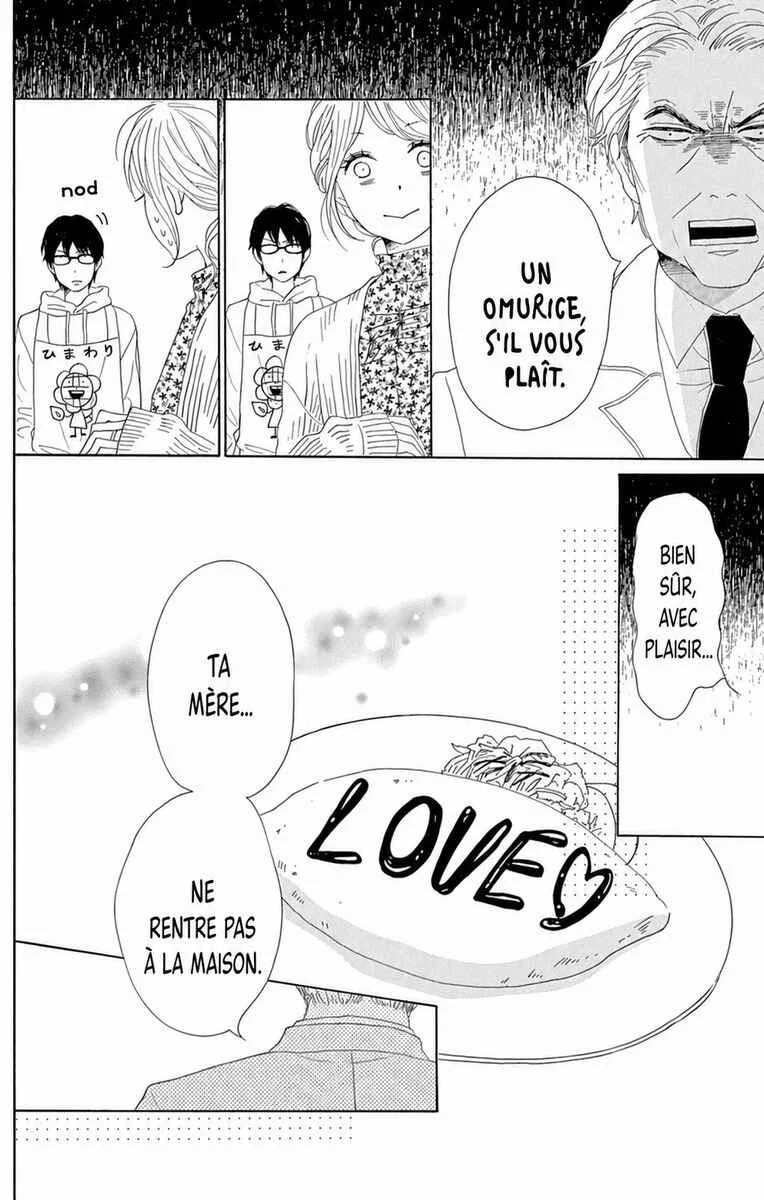 Dame na Watashi ni Koishite Kudasai Returns Chapitre 13 - Page 14