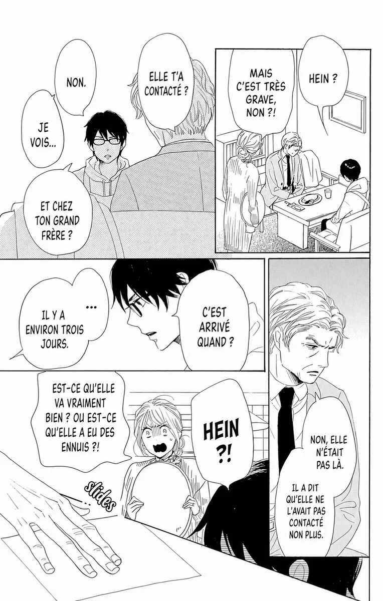 Dame na Watashi ni Koishite Kudasai Returns Chapitre 13 - Page 15