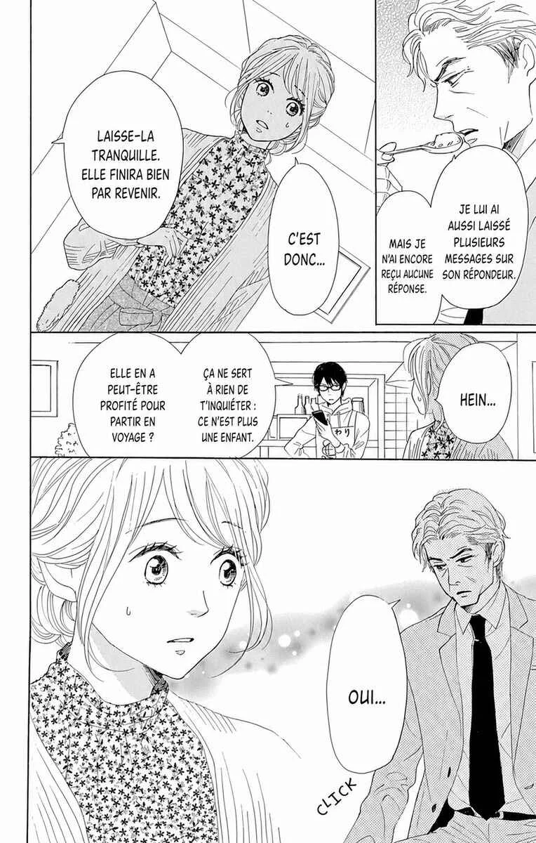Dame na Watashi ni Koishite Kudasai Returns Chapitre 13 - Page 18